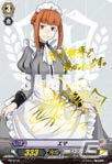 「トリプルモンスターズ」ユニットソングCDが3月28日発売！リリースイベントやライブも開催決定の画像12