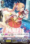 「トリプルモンスターズ」ユニットソングCDが3月28日発売！リリースイベントやライブも開催決定の画像4