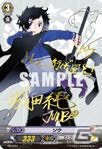 「トリプルモンスターズ」ユニットソングCDが3月28日発売！リリースイベントやライブも開催決定の画像7