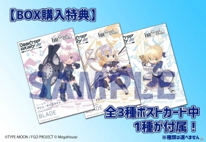 「Fate/Grand Order」マシュ、アルトリア、ジャンヌが「デスクトップアーミー」シリーズに登場！3月8日より予約受付開始の画像10