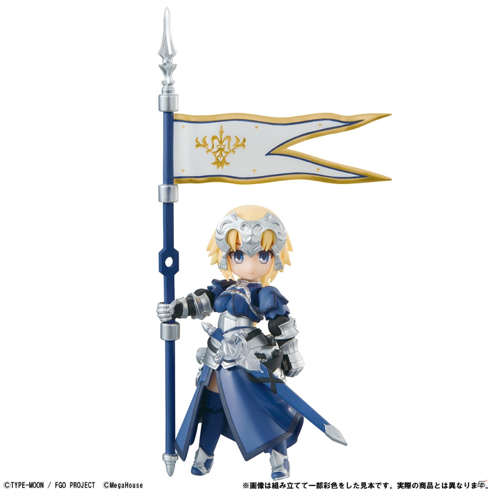 「Fate/Grand Order」マシュ、アルトリア、ジャンヌが「デスクトップアーミー」シリーズに登場！3月8日より予約受付開始の画像9