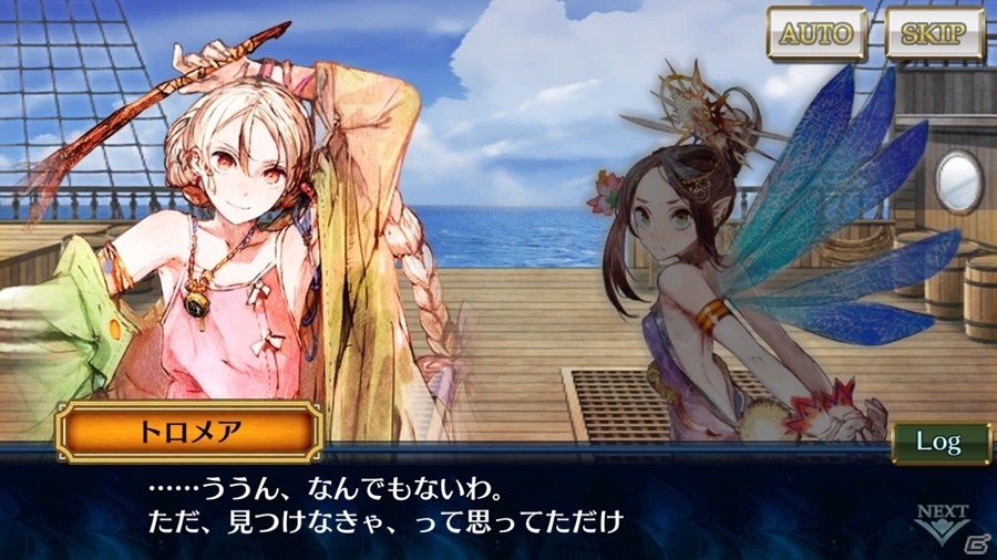 iOS/Android「チェインクロニクル3」“ヘリオス篇”のメインストーリー第6章が追加！SSR「トロメア」「ヘリオス」が登場する“ブレイブフェス”も開催の画像2