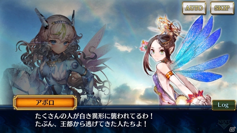 iOS/Android「チェインクロニクル3」“ヘリオス篇”のメインストーリー第6章が追加！SSR「トロメア」「ヘリオス」が登場する“ブレイブフェス”も開催の画像3