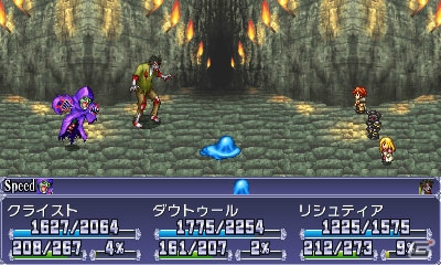 3DS「シンフォニーオブエタニティ」「クロノスアーク」が50％オフで購入できるセールが開催！の画像1