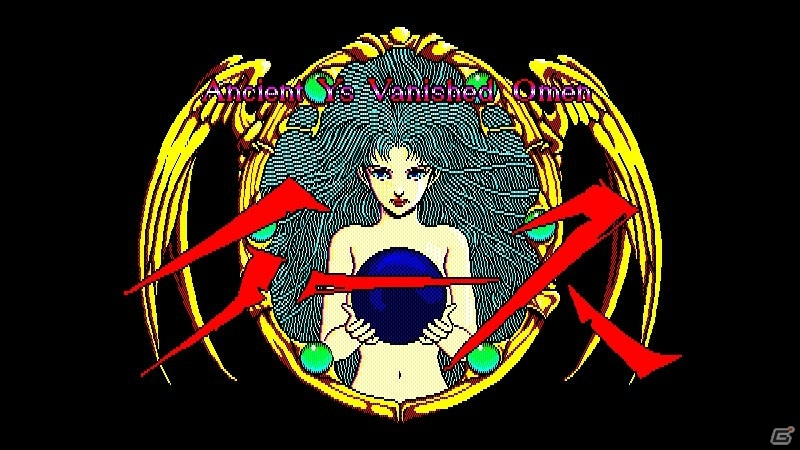 アクションRPG「イース（PC-9801版）」がYahoo!ゲーム ゲームプラスにて配信開始！の画像1