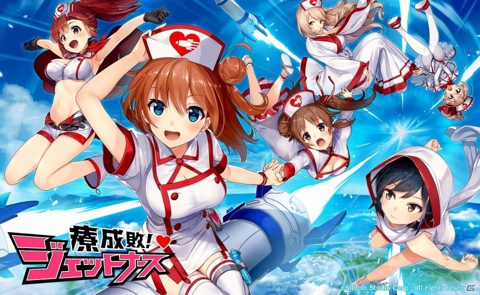 iOS/Android版「療成敗！ジェットナース」世界観やゲーム画面、総勢23名のキャラクタービジュアルを紹介したPVが公開！の画像1