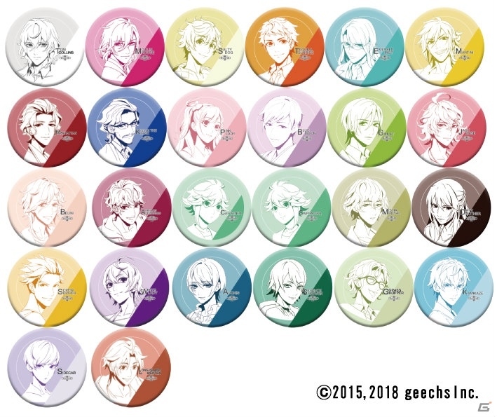「カクテル王子」BARコラボが3月も開催決定！ホワイトデー限定メニューが登場の画像2