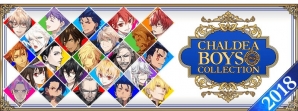 「Fate/Grand Order」期間限定「カルデアボーイズコレクション2018」開催！アーサー・ペンドラゴン〔プロトタイプ〕」の霊衣開放権をプレゼントの画像1