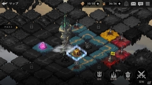 ダークファンタジーRPG「光を継ぐ者」がiOS/Android向けに配信開始！記念キャンペーンも開催中の画像4