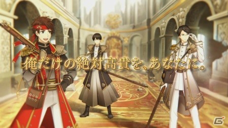 「千銃士」事前登録者数70万人突破！Twitterで10万円相当の賞品があたるクイズキャンペーンも開催中の画像6