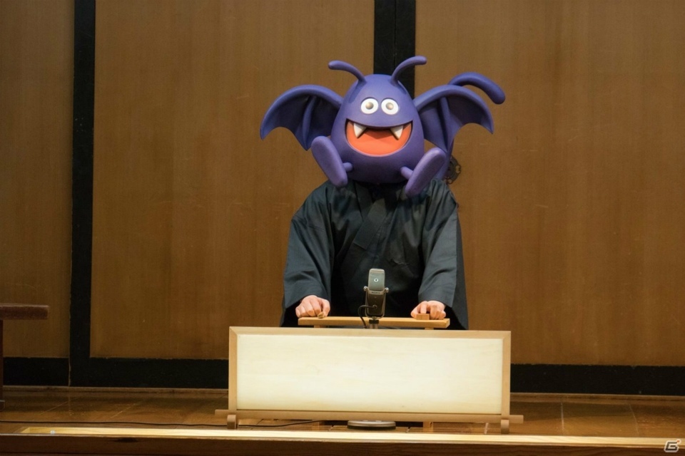 落語の名所“新宿末廣亭”にて「ドラクエ落語」が開催！新進気鋭の噺家4名がドラクエのモンスターに扮し“ドラクエあるある”を披露の画像2