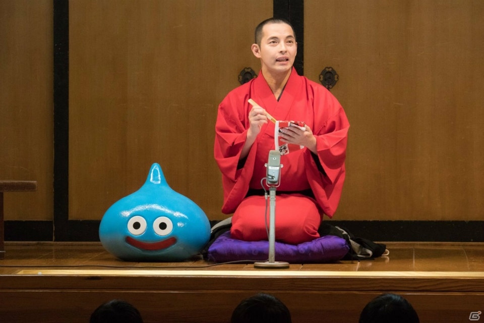 落語の名所“新宿末廣亭”にて「ドラクエ落語」が開催！新進気鋭の噺家4名がドラクエのモンスターに扮し“ドラクエあるある”を披露の画像4