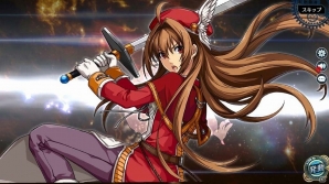 「英雄伝説 暁の軌跡」白の姫・ヨシュアや紅騎士・エステルがピックアップされた特設ガチャが復刻登場！の画像9