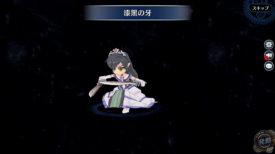 「英雄伝説 暁の軌跡」白の姫・ヨシュアや紅騎士・エステルがピックアップされた特設ガチャが復刻登場！の画像3