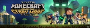 PS4「マインクラフト：ストーリーモード - シーズン2」完全日本語パッケージ版が発売！コンセプトアートも公開の画像1