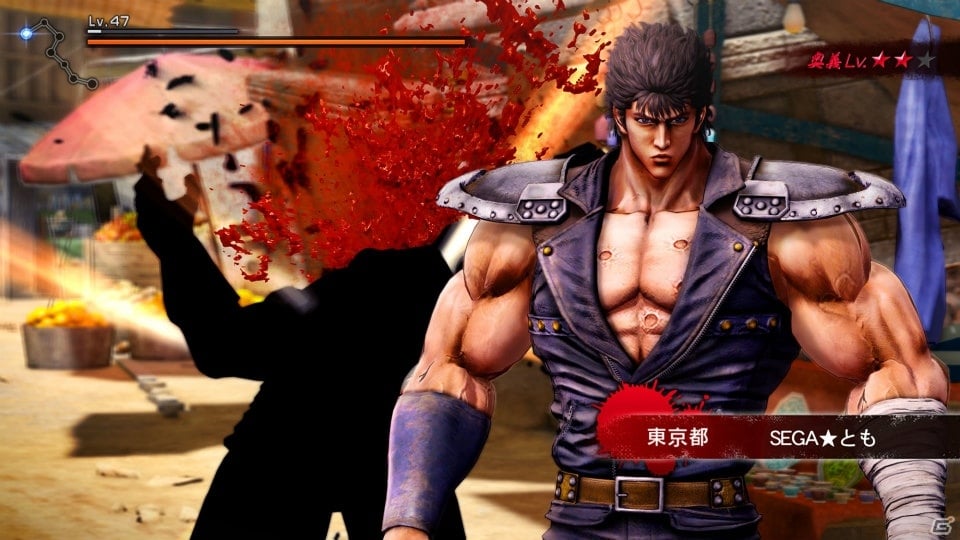 PS4「北斗が如く」が本日発売―「あべしオーディション優秀ボイス」など無料DLCが全8回に渡って配信決定！の画像1