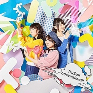 話題の新曲を多数追加した新バージョン「CHUNITHM STAR PLUS」が稼働開始！楽曲の先行プレイができるアニメコラボもの画像11
