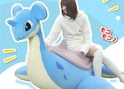 ポケモンBIGサイズクッション第2弾「絶対にのりたいラプラス」がプレミアムバンダイで受注開始！