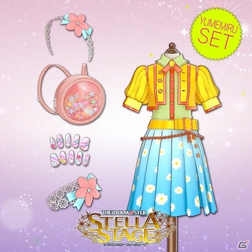 PS4「アイドルマスター ステラステージ」楽曲「MUSIC♪」や専用衣装「コンダクター・サーティン」が登場！DLCカタログ6号は3月15日より配信の画像11