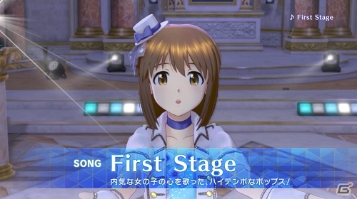PS4「アイドルマスター ステラステージ」楽曲「MUSIC♪」や専用衣装「コンダクター・サーティン」が登場！DLCカタログ6号は3月15日より配信の画像15