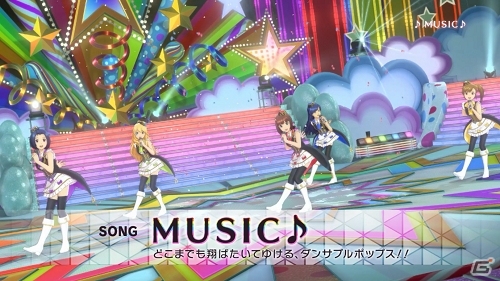 PS4「アイドルマスター ステラステージ」楽曲「MUSIC♪」や専用衣装「コンダクター・サーティン」が登場！DLCカタログ6号は3月15日より配信の画像17