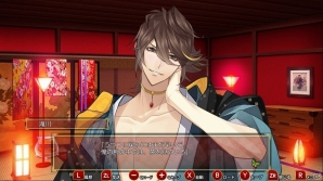 男遊郭シリーズ第二弾「逆転吉原～扇屋編～」がNintendo Switch向けに配信開始！新テーマ曲＆OPムービーも収録の画像4