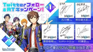 スクエニが贈るファンタジー×アイドル育成「IDOL FANTASY」が発表！キャラデザには野村哲也氏も参加の画像17