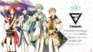 スクエニが贈るファンタジー×アイドル育成「IDOL FANTASY」が発表！キャラデザには野村哲也氏も参加の画像9