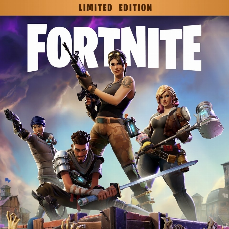 戦い方は自分次第！PS4「フォートナイト」が配信開始―PvP「バトルロイヤル」は基本プレイ無料で配信中の画像13