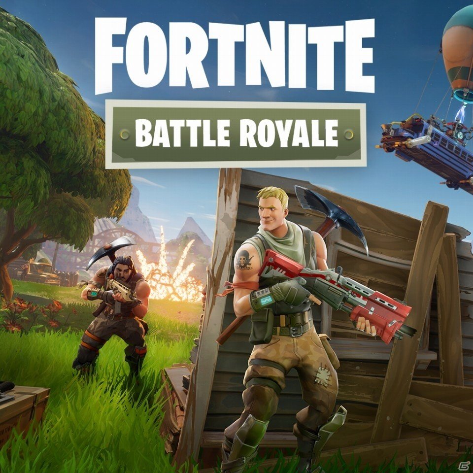 戦い方は自分次第！PS4「フォートナイト」が配信開始―PvP「バトルロイヤル」は基本プレイ無料で配信中の画像9