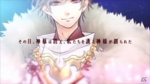 PS Vita「円環のメモーリア-カケラ灯し-」作品を彩る出演キャスト陣からのコメントが到着！の画像2