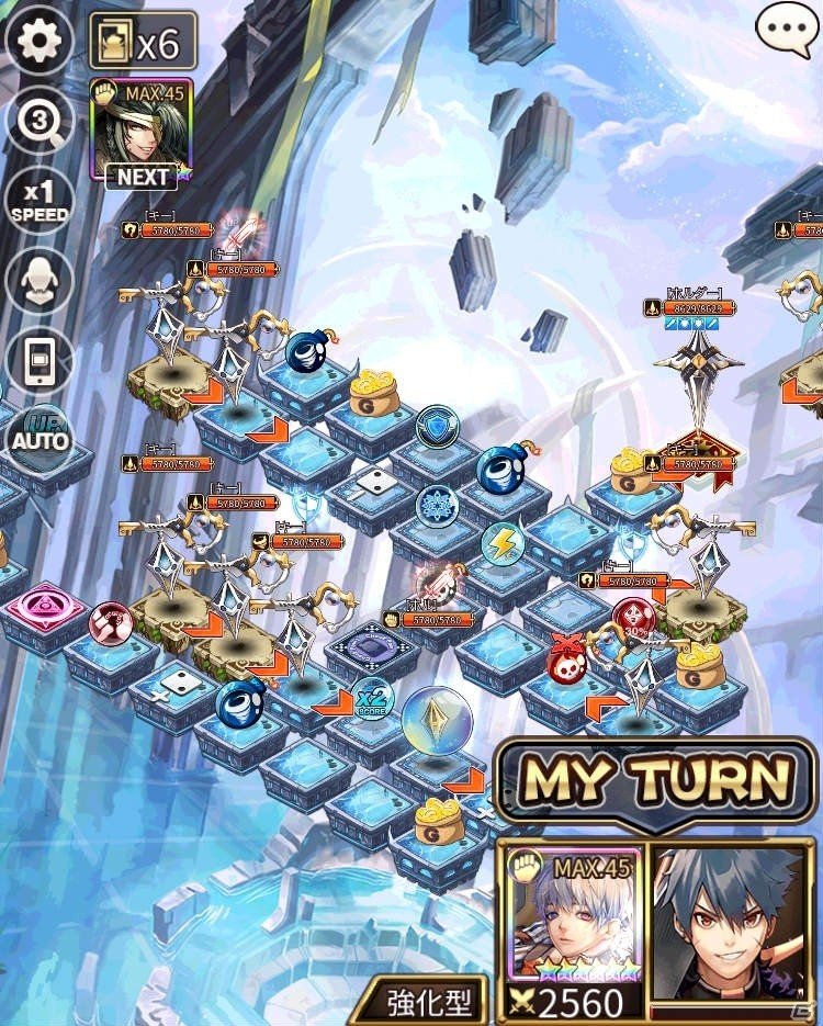iOS/Android「ロードオブダイス」新階層15階から18階が追加！チャレンジモードクリアイベントも同時開催の画像2