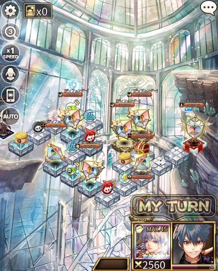 iOS/Android「ロードオブダイス」新階層15階から18階が追加！チャレンジモードクリアイベントも同時開催の画像3