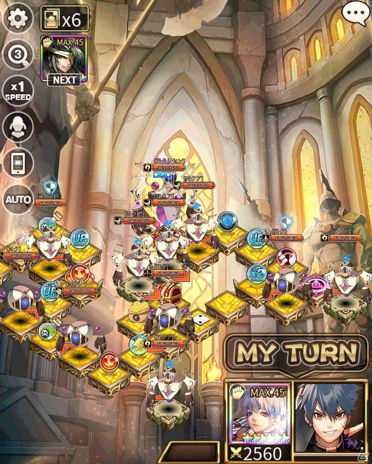 iOS/Android「ロードオブダイス」新階層15階から18階が追加！チャレンジモードクリアイベントも同時開催の画像4