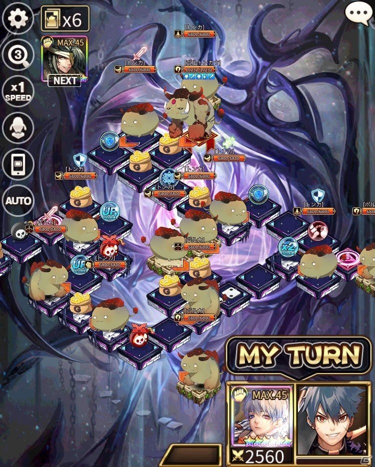 iOS/Android「ロードオブダイス」新階層15階から18階が追加！チャレンジモードクリアイベントも同時開催の画像5