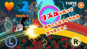 「BLAZBLUE」シリーズのリズムゲーム「イートビート デッドスパイクさん」がNintendo Switch向けに配信決定！の画像3