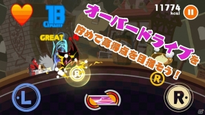 「BLAZBLUE」シリーズのリズムゲーム「イートビート デッドスパイクさん」がNintendo Switch向けに配信決定！の画像4