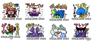 「星のドラゴンクエスト」大規模イベント「みんなで大決戦 大魔王デスタムーア軍編」が開催！の画像9