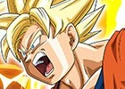 「ドラゴンボールZ ブッチギリマッチ」PS4用ソフト「ドラゴンボール ファイターズ」が当たる「ブッチギリッチキャンペーン」が開始