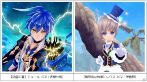 iOS/Android「幻想神域 -Link of Hearts-」さまざまなシステムの改善が図られた大規模アップデートが実施！の画像8