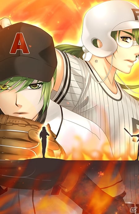 PS Vita/iOS/Android「遙かなる時空の中で Ultimate」にて追加DLC「秋イベント」が配信開始！の画像6