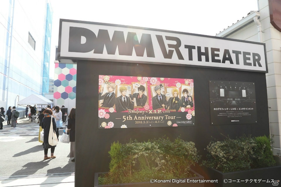 「ときめきレストラン☆☆☆」5周年アニバーサリーツアーが開催！“始まりの曲”に涙したX.I.P.単独公演をレポートの画像2