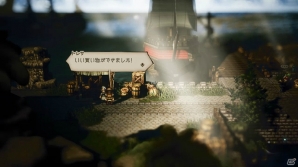 Nintendo Switch「OCTOPATH TRAVELER」が2018年7月13日に発売決定！新たな主人公“商人・トレサ”と“薬師・アーフェン”を紹介の画像2