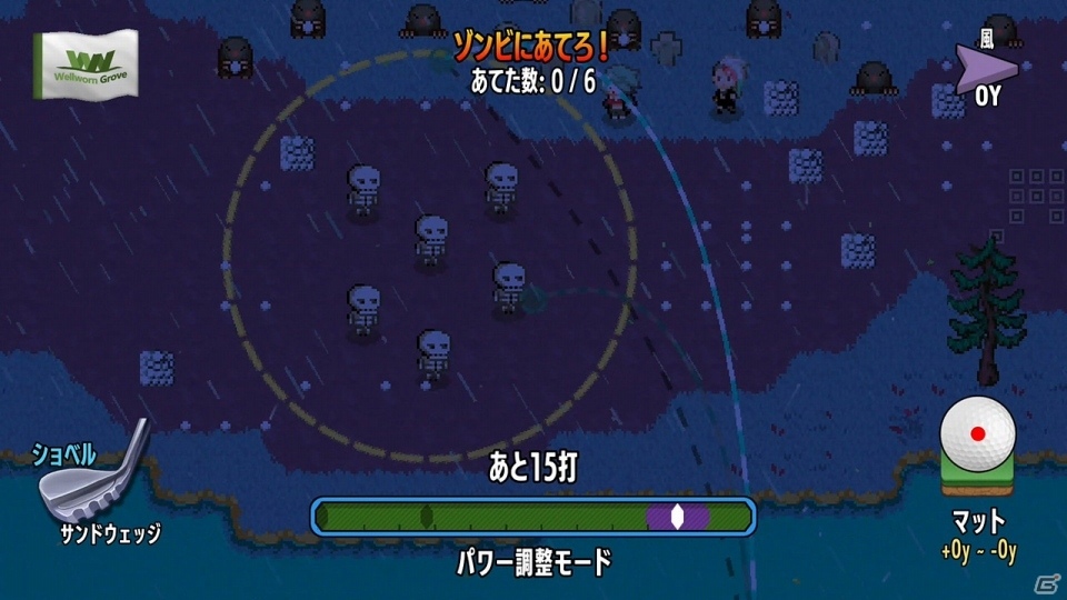 クラブとボールがあれば、それはもうゴルフだ！ゴルフRPG「ゴルフストーリー」がNintendo Switch向けに配信開始の画像6