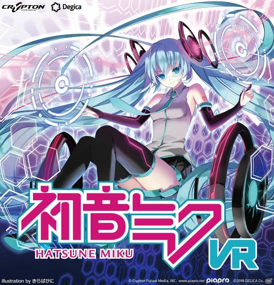 リズムアクション「初音ミクVR」がSteam向けに本日発売！特別価格で購入できる記念キャンペーンも実施の画像1