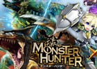 「剣と魔法のログレス いにしえの女神」にて「モンスターハンター」シリーズとのコラボが3月20日より開催決定！
