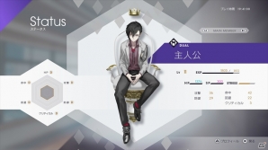 PS4「Caligula Overdose/カリギュラ オーバードーズ」で再構築された、「イマジナリィチェイン」をはじめとしたゲームシステムを紹介！の画像3