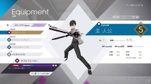 PS4「Caligula Overdose/カリギュラ オーバードーズ」で再構築された、「イマジナリィチェイン」をはじめとしたゲームシステムを紹介！の画像4