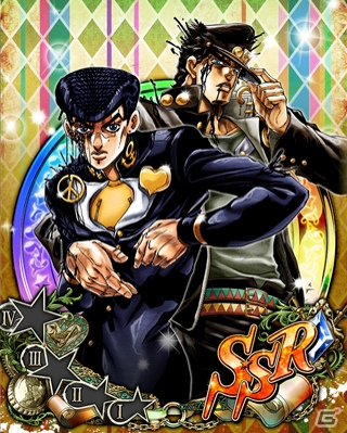 iOS/Android「ジョジョの奇妙な冒険 スターダストシューターズ」4周年記念ッ！「空条承太郎＆東方仗助」コンビメダルが登場の画像1