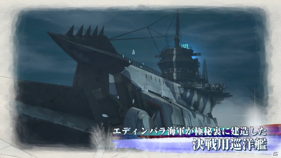 PS4/Switch「戦場のヴァルキュリア4」氷原を往く決戦用兵器！「雪上巡洋艦センチュリオン」の紹介映像が公開の画像1
